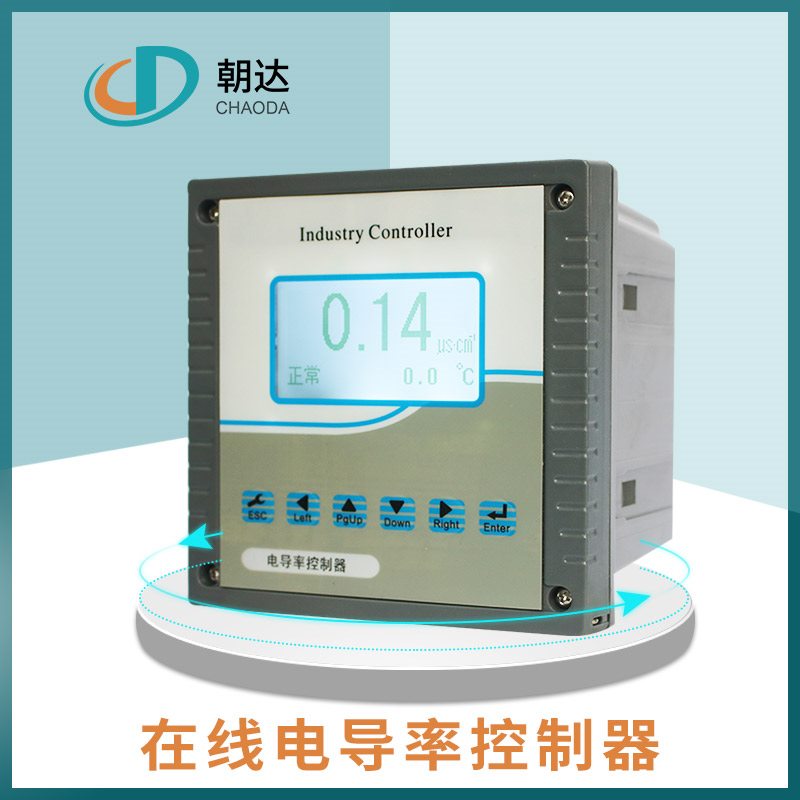 電導率儀：可降低產水電導率的措施